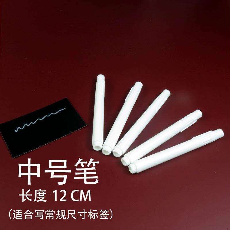 White erasable erase pen