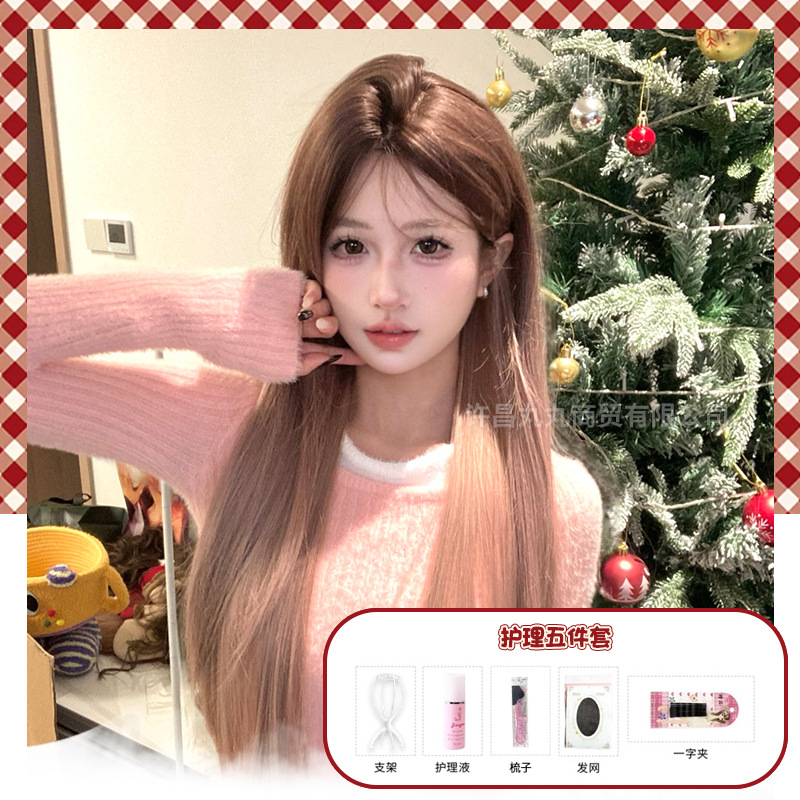 스모크 오렌지 그레이 + 케어 세트