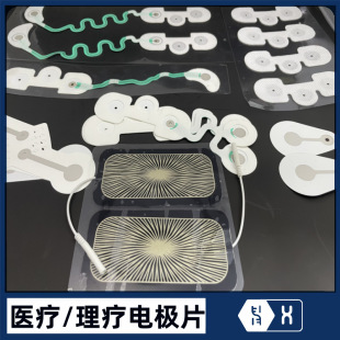 ���t��/����늘OƬ���������̖�z�yBIS���Ԃ����������}�_늘O�N