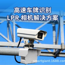 ���dHi3519̎���� 2T���� ����·��܇���R�e���C��Q����