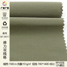 70D�찱�p�����\�����b���� ��]�ٸ�͸�⏗��ѝ�Ӹ��ӷ�ˮ����