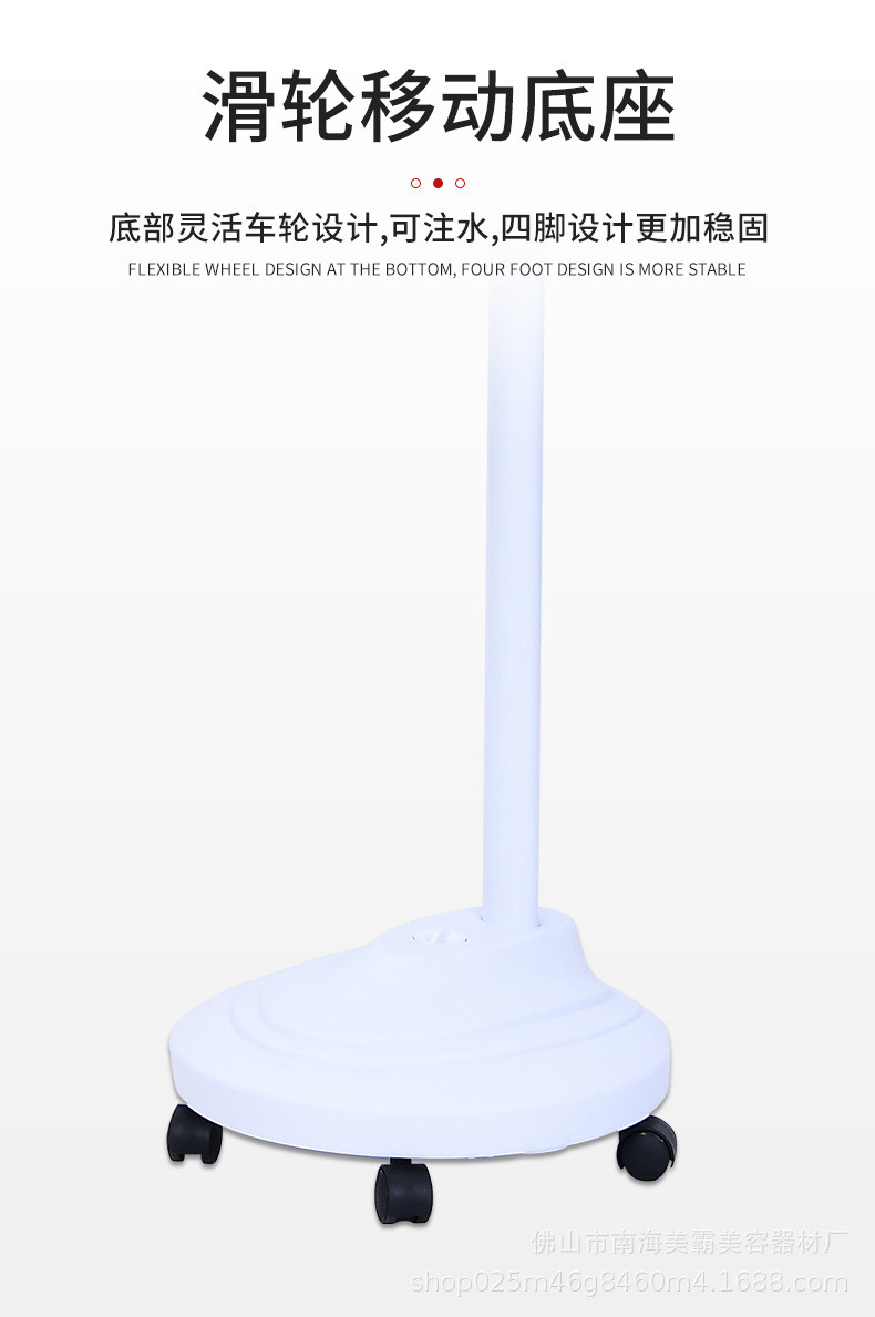 扶手+奶白灯壳_06