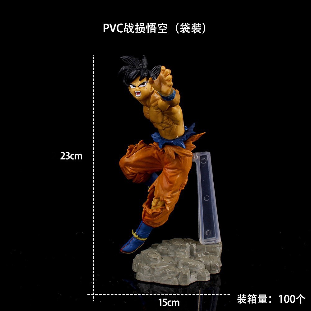 ドラゴンボールアニメのフィギュアスーパーサイヤ人悟空貝吉塔のデスクトップの置物の模型戦損超四悟吉塔
