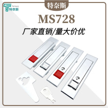 MS728-1-2늙��i ������iƽ���i�D���i�ļ����_�P���ƙ��T�i���l