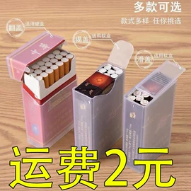 牙刷;防虫防蛀;香皂、皂花