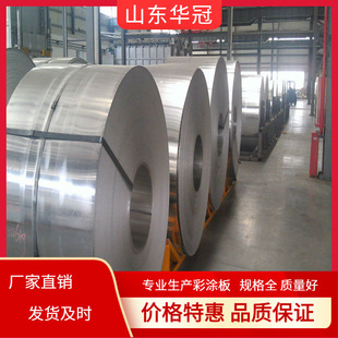 0.15mm���X�� 3003��Ƥ�����X�� 1.2�׌�늏S�ܵ��������X�X��