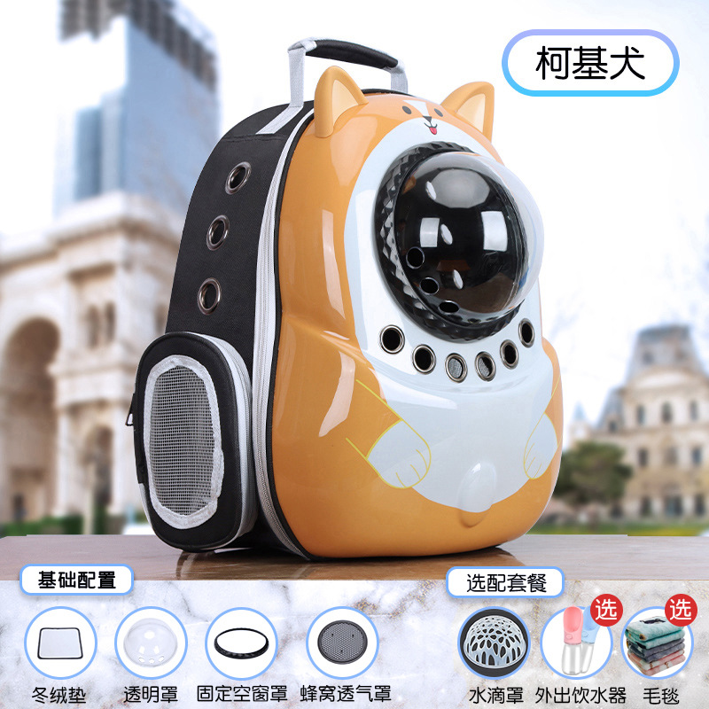 강화된 코기 럭키 캣 래치 측면 패널(와이드 바디 팻 캣 디자인, 편안하고 통기성이 좋음)