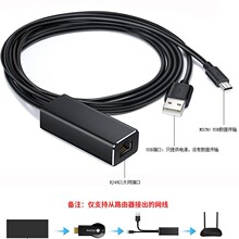 �m���O����׿type-c�֙C�B�W��늂�����micro USB�����ҾW��rj45