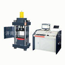 YAW-2000΢CƻԇC șzyʽӉԇC