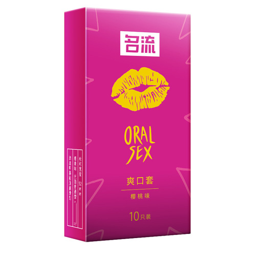 Celebrity-style Oral Pleasure Condoms, 10-Piece Safe & Smooth Condoms with Lubricated Film—Adult-Grade, Women's Edition, Customizable & Wholesale Available