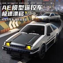rc���I�b����܇ae86�ɿط����������Ư��ِ܇�к����܇���նY��