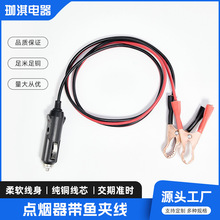 �c�������~�A�ƿ�A����܇������늳ؑ����a늾���늴��