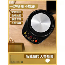 ��ș��ȫ�ԄӰ�șͨ�õ�����ș늠t���r������ՠt�����¿�๦��