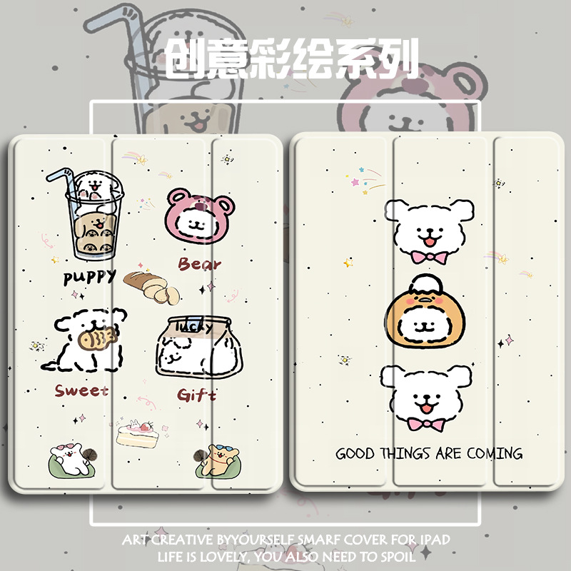 For Apple ipadpro11 inch protective case new 2024 tablet ipad10/9 protective case with pen