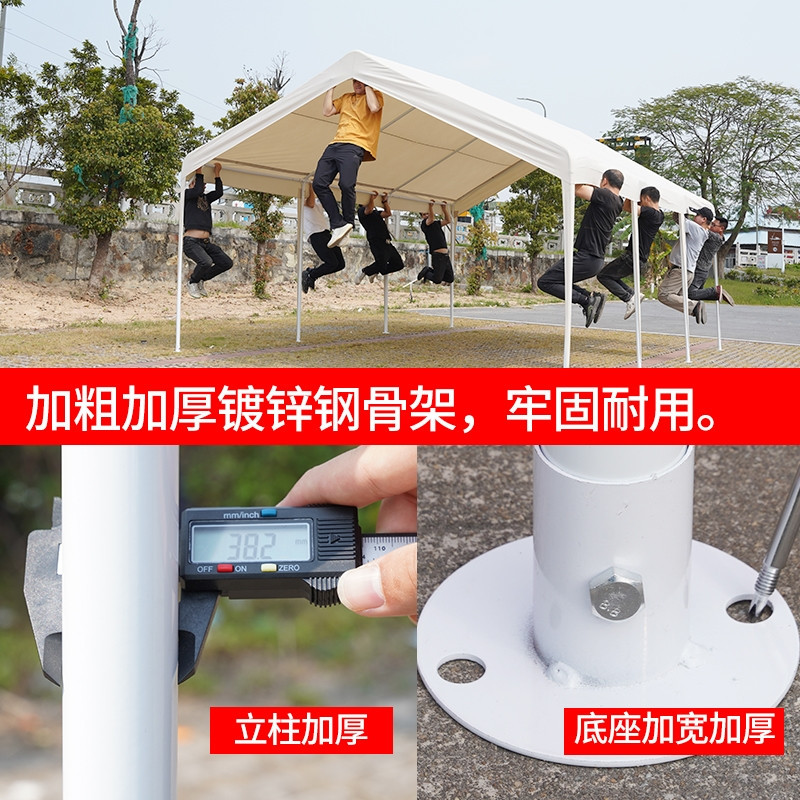 Mercado de celebridades de Internet, toldo al aire libre, camping, mercado nocturno, puesto, actividades, toldo, carpa a prueba de lluvia, paraguas de cuatro patas a prueba de viento