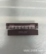�ֻ� TCD1501D CDIP22������    TCD1501C    TCD132D   TCD132DG