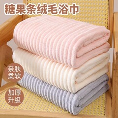 卸売りの新型サンゴの毛の速乾の大きいバスタオルのキャンディウロビーチのタオルの入浴するタオルのバスタオルの2つのセット