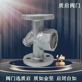 球阀;蝶阀;闸阀