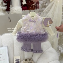 ���̙��ߡ��Ϻ��\�ģ�Ůͯ��ʽ���J�Ứ�R�׊A�����������ɫ���L