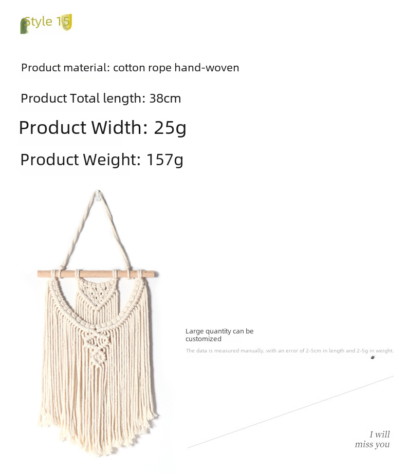 Bohemian Tapestry Style 10