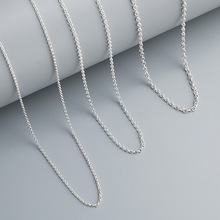 S925���yO��������DIY����朲��϶�������K���L�β����