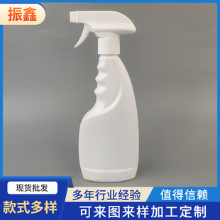 500ml400 ml oil stain cleaning bottle pistol spray disinfectant bottle 300 cleaner plastic watering can bottle