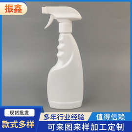 500ml400毫升油污净瓶 手枪式喷雾消毒液瓶 300清洁剂塑料喷壶瓶