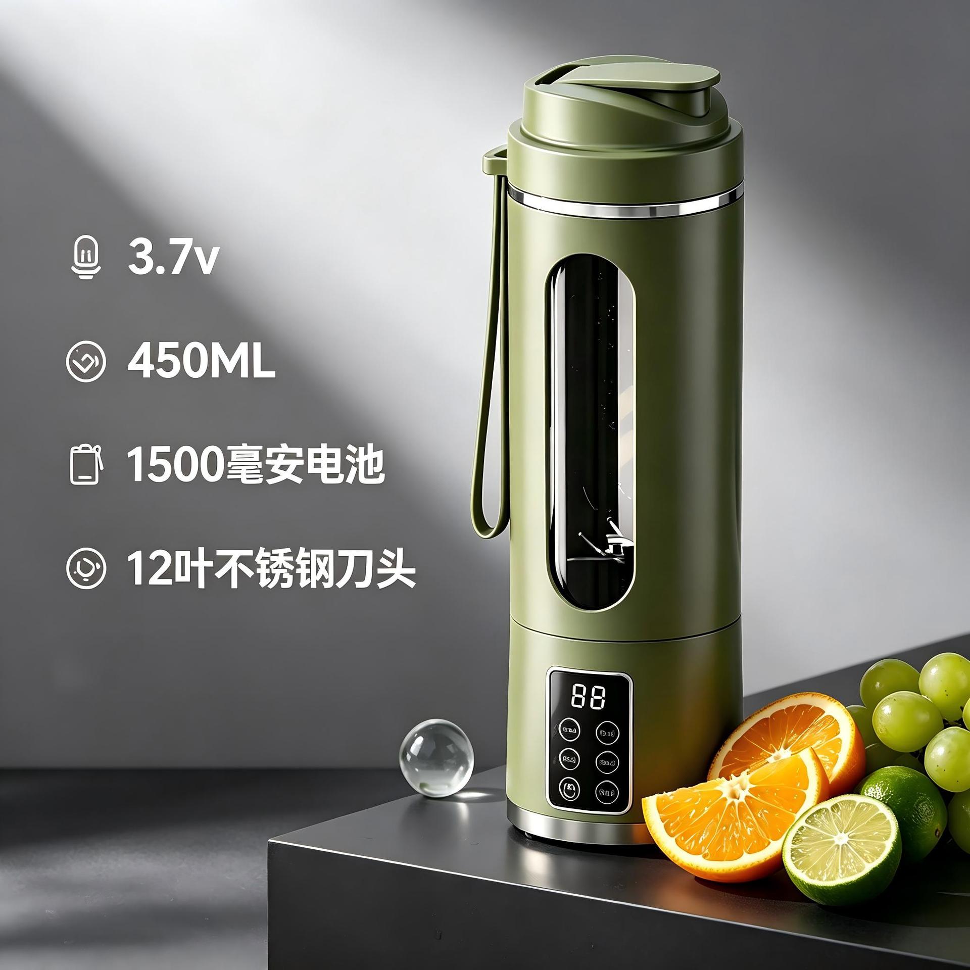 跨境榨汁机便携式果汁杯小型碎冰家用多功能充电现榨果汁机榨汁杯