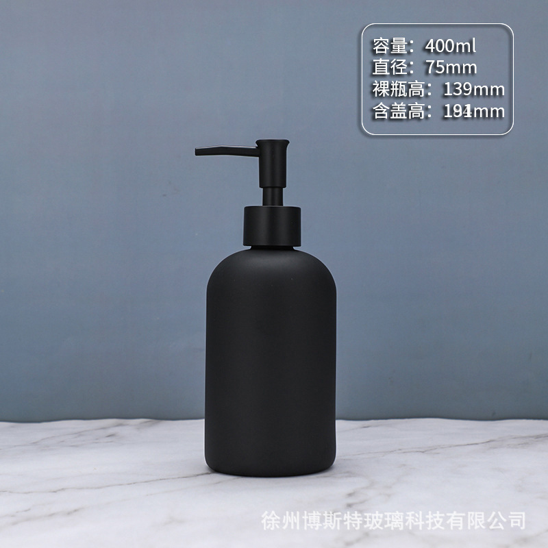 400ml; botella de arena negra + bomba de presión de cabeza negra ABS; vidrio-2