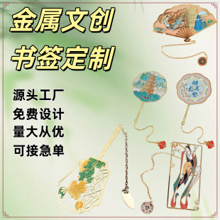 ���ٕ����Ї��L����logoӆ ���Ą��ŵ侰�^�Ą��S�~�����U�Օ���