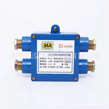 Vñ·ýӾ JHH-8 |Ӿ ABS| 30/60