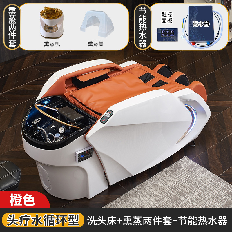 Calentador de agua blanca + circulación de agua a temperatura constante + cubierta de fumigación + máquina humeante