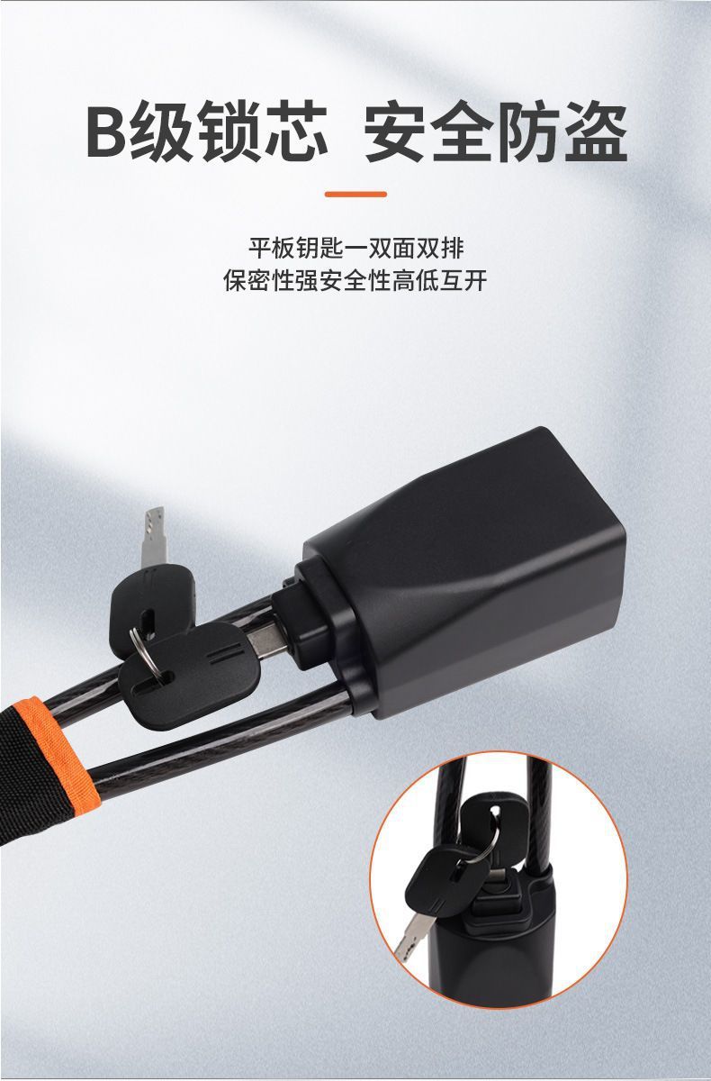 Car Steering Wheel Lock New Seat Belt Buckle Lock Steel Cable Lock Steering Wheel Universal Anti-Theft Lock Car Handle Lock