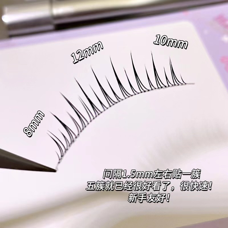 Lindo pestañas Shangpin gruesa Barbie pequeño diablo pestañas simulación natural curling cos dibujos animados hadas pestañas M06