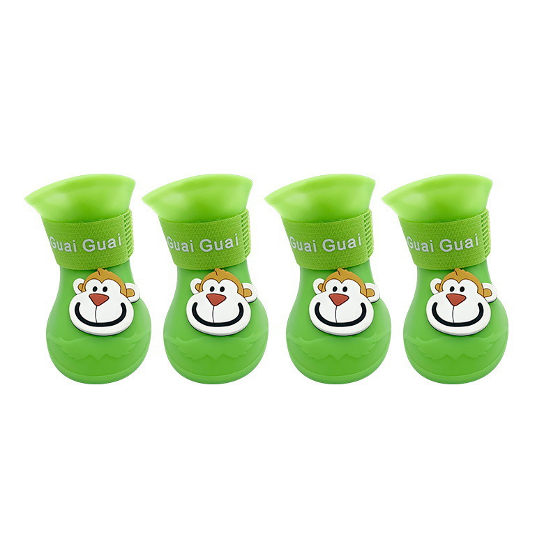 녹색