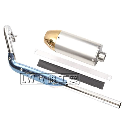 Off-Road Motorcycle Exhaust Muffler Accessories Little Flying Eagle Bbr Suitable for Kawasaki Klx110 Exhaust Pipe Accessories (Exhaust pipe) - exhaust-pipe-exhaust-pipe-gold