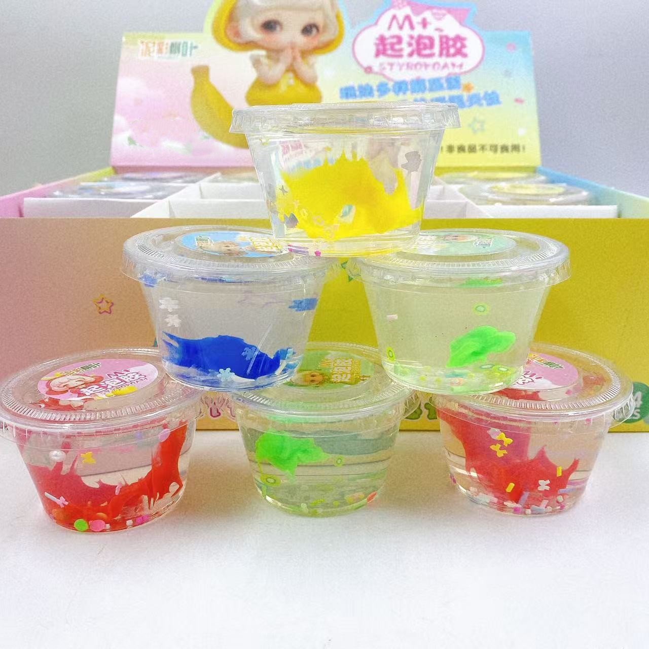 Gran por mayor goma espumante de barro de cristal transparente M goma slime papelería tienda de venta desprimir juguetes de barro rojo para niños