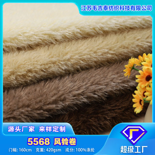 ��Ʒ5568�������������ż������ˮë�����п�ɽ��ë�r��Ů�b����