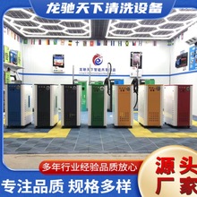 高温蒸汽洗车机 高温蒸汽清洗机工业高温蒸汽机 商业蒸汽机厂家