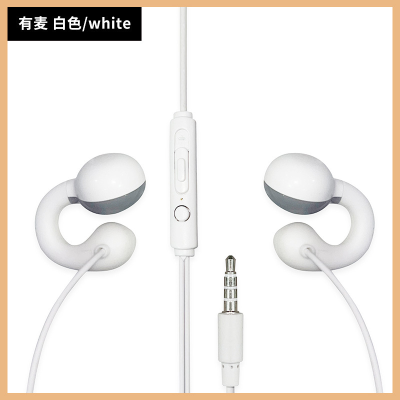 不入耳有线耳机高音质数字耳机typec台式电脑圆孔通用超长加长线|undefined