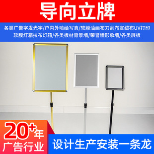�������Ƙ�־��ָʾ�����ƏV��չʾ��ָ�����X�Ͻ𮋿�A4A3���l
