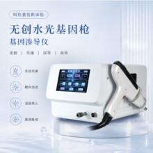����ǹ�޴��������۷����嵭�������������������Ǹ�ѹ����ˮ����