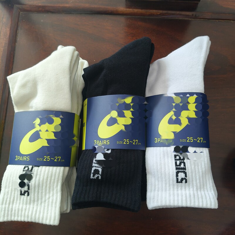 Foreign Trade Enthusiasts Love the Thick-Soled Sports Towel Socks for Men and Women, Suitable for Basketball, Volleyball, and Tennis