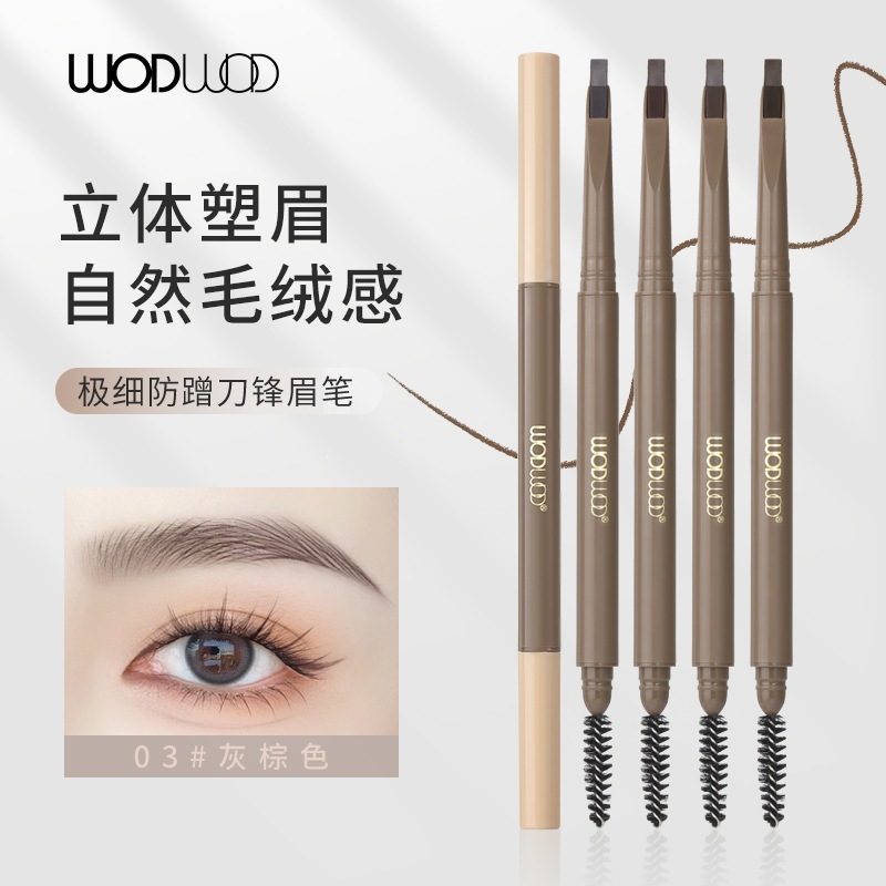 WODWOD Ultra-Fine Smudge-Proof Eyebrow Pencil: Soft, matte finish, natural color payoff, long-lasting, waterproof, and non-drying.