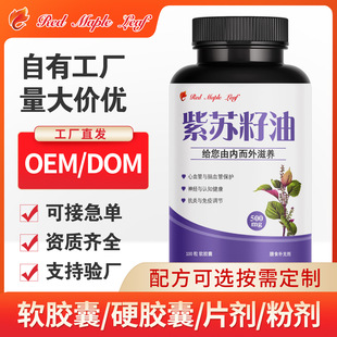 ���K����ܛ�z��  �S�����l �� OEM �N