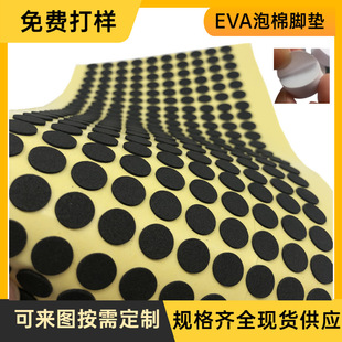 �F؛����eva�_�|�z�|��ճ�����p���z���d�|Ƭ�Ҿ��_�|����|����