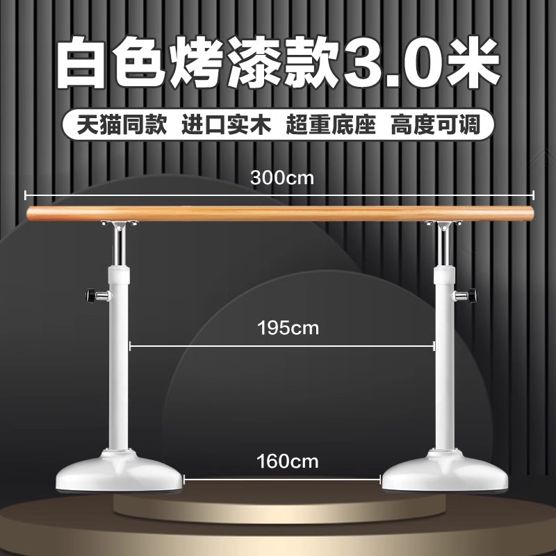 프로페셔널 슈프림 에디션 3m [화이트] 핫 스타일
