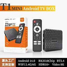 MortalT1miniRK3518���Q�����pWIFI+�{���ҕ�W�j�C픺а�׿TVBOX