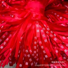 ��ƿ�h��é��ƿ�b��h��ͨ�ütɫӡˢ�������z���I�����l��ƿ����