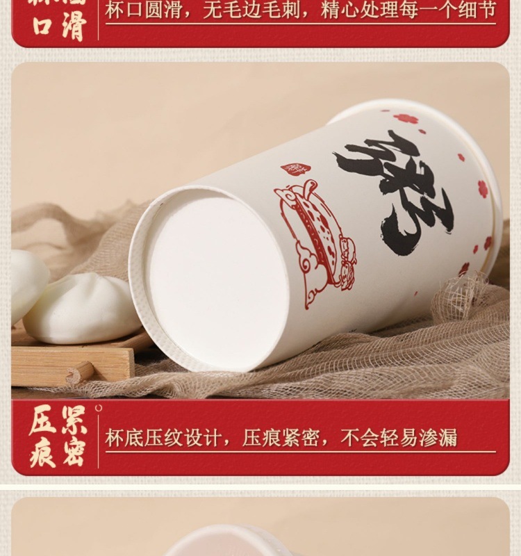 27a77ad8-74ca-496e-8929-9f7295f01cc5.jpe